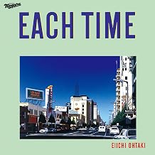 Clever Bunny - Each Time (Vinyl)