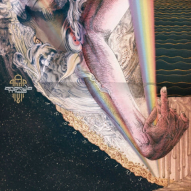 Ananda Mida - Ananda Mida (CD)