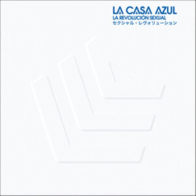 La Casa Azul - La Revolucion Sexual (Vinyl)
