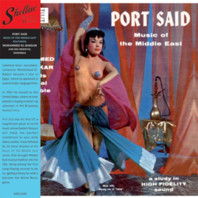 Mohammed El-Bakkar - Port Said Music Of The Middle East (Vinyl)