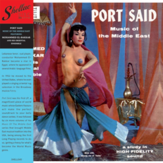 Mohammed El-Bakkar - Port Said Music Of The Middle East (Vinyl)