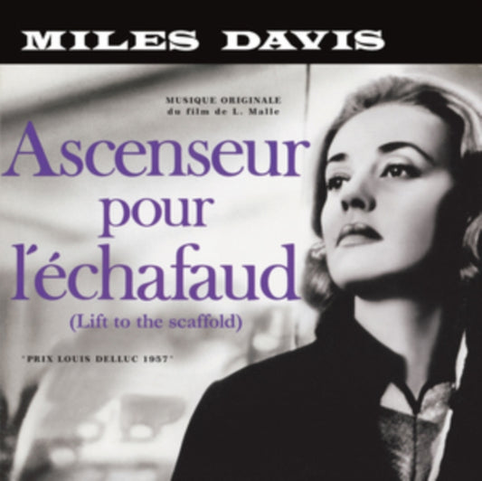 Miles Davis - Ascenseur Pour LEchafaud (+1 Bonus Track) (Crystal Clear Vinyl) (Vinyl)