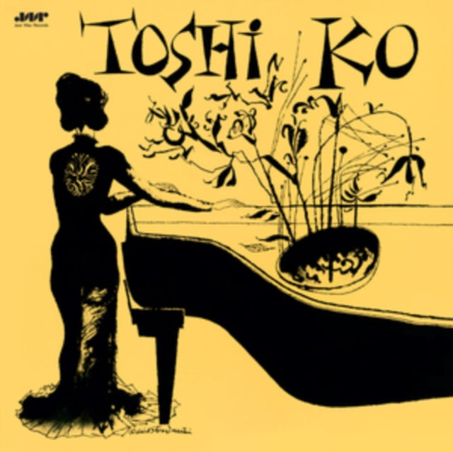Toshiko Akiyoshi - Toshikos Piano (+4 Bonus Tracks) (Limited Edition) (Vinyl)