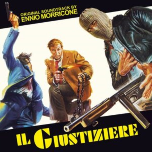 Ennio Morricone - Il Giustiziere (The Human Factor) (Vinyl)