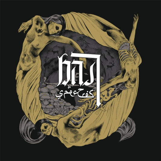 Bast - Spectres (Vinyl)