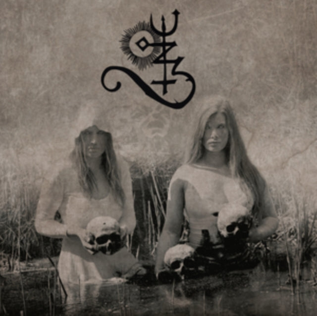 Asagraum - Veil Of Death. Ruptured (Vinyl)