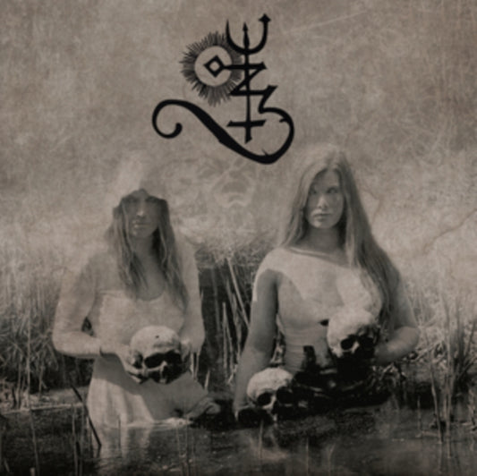 Asagraum - Veil Of Death. Ruptured (Vinyl)