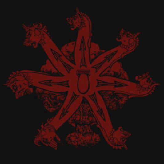 Deathcult - Seven Are They (Vinyl)