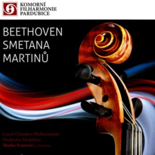 Various Artists - Asahinaivanovic (CD)