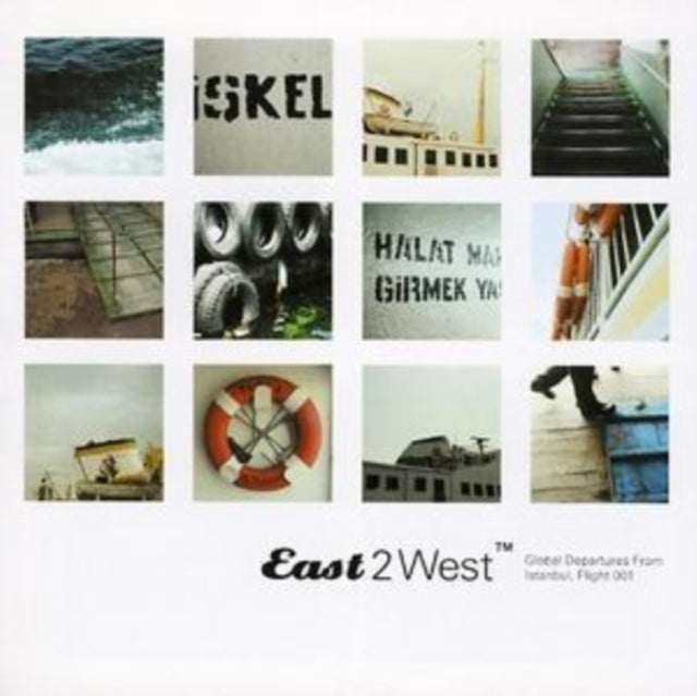 Various Artists - East2West 1 (CD)