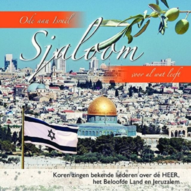 Various Artists - Sjaloom Voor Al Wat Leeft (CD)