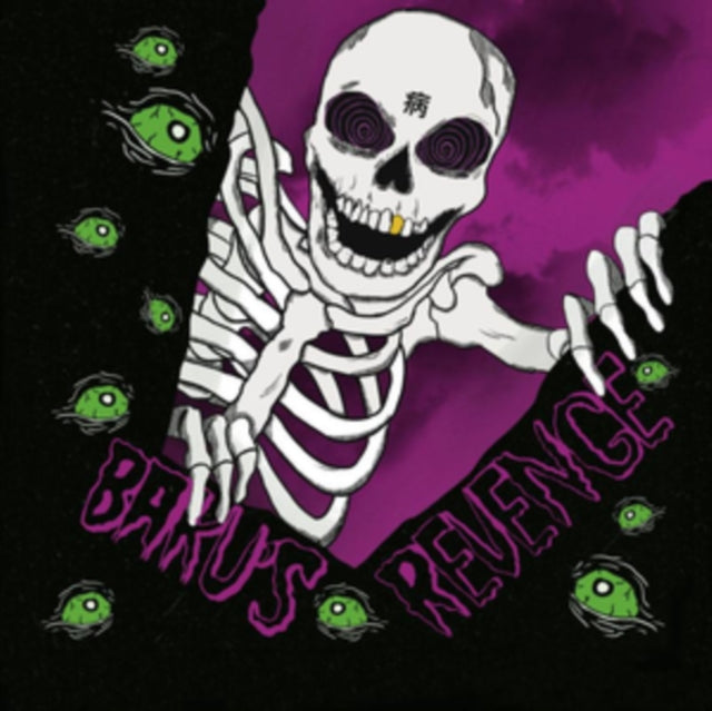 Magnolia Park - Bakus Revenge (Vinyl)