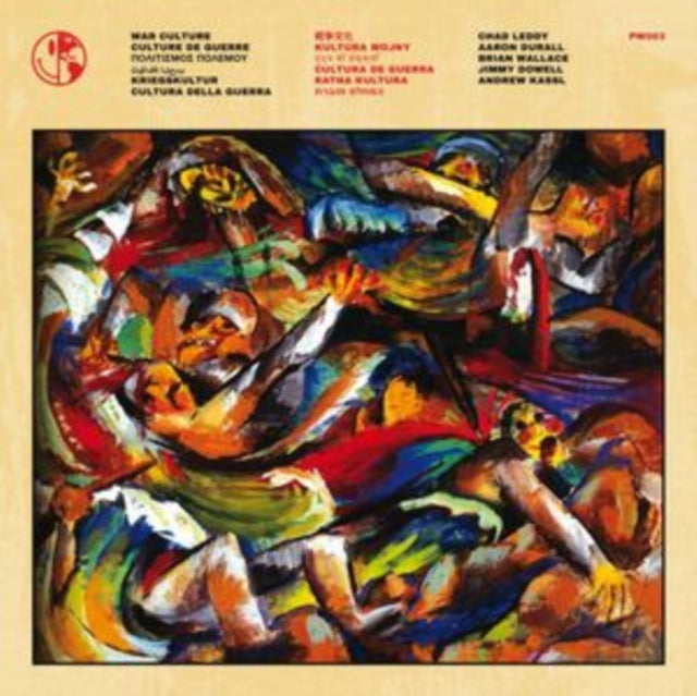 Perfect World - War Culture (Vinyl)