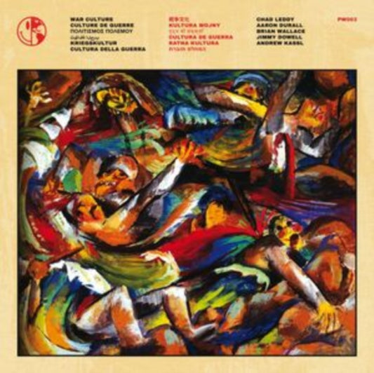 Perfect World - War Culture (Vinyl)