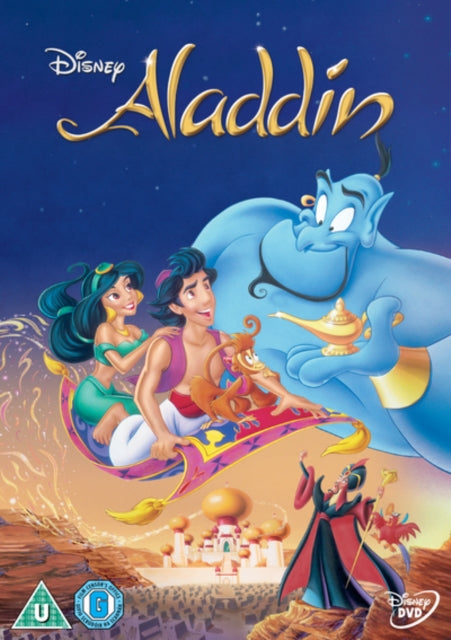 Aladdin (DVD)