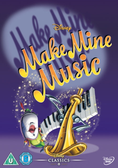 Make Mine Music (DVD)