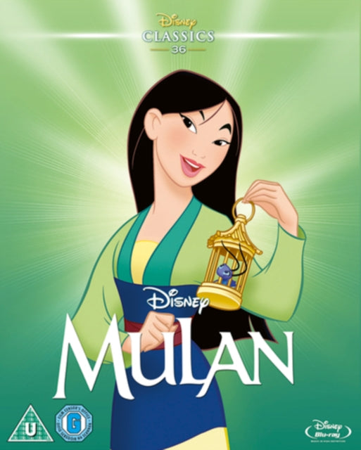 Mulan (Blu-ray)