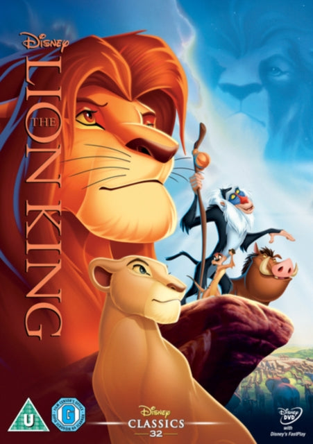 Lion King (DVD)