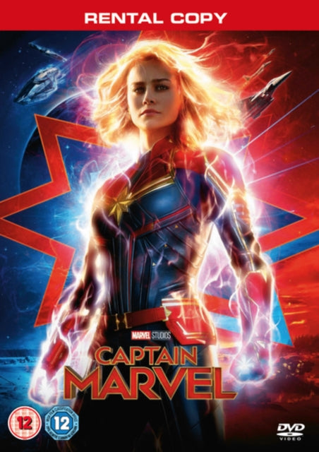 Captain Marvel (DVD)