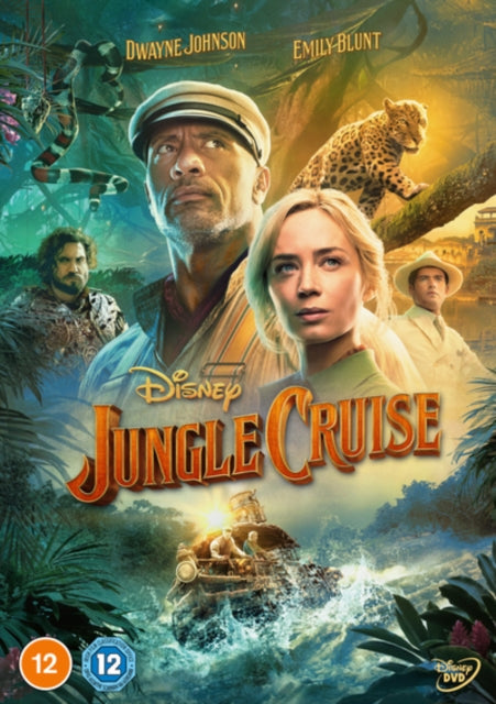 Jungle Cruise (DVD)