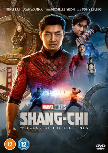 Shang- Chi (DVD)