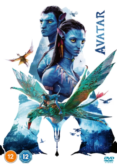 Avatar Remastered (DVD)