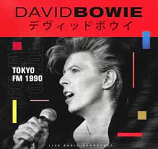 David Bowie - Tokyo Fm 1990 (Vinyl)