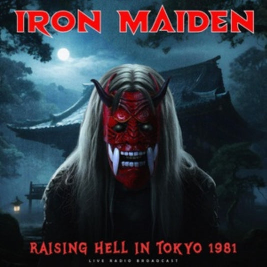 Iron Maiden - Raising Hell In Tokyo 1981 (Red Vinyl) (Vinyl)