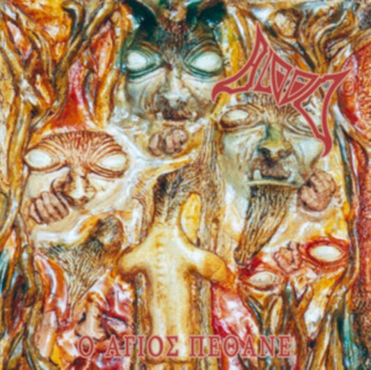 Blood - O Agios Pethane (CD)