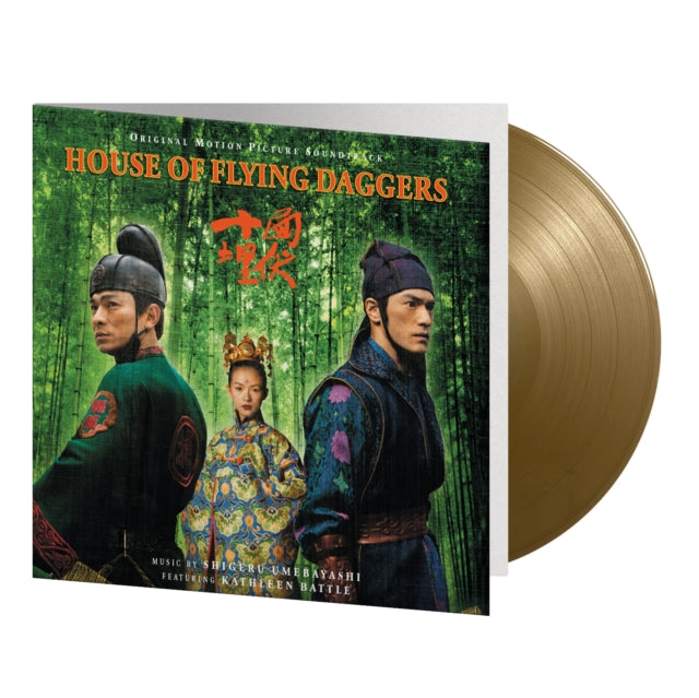 Various Artists - House Of Flying Daggers (Gold Vinyl) - Original Soundtrack (Vinyl)