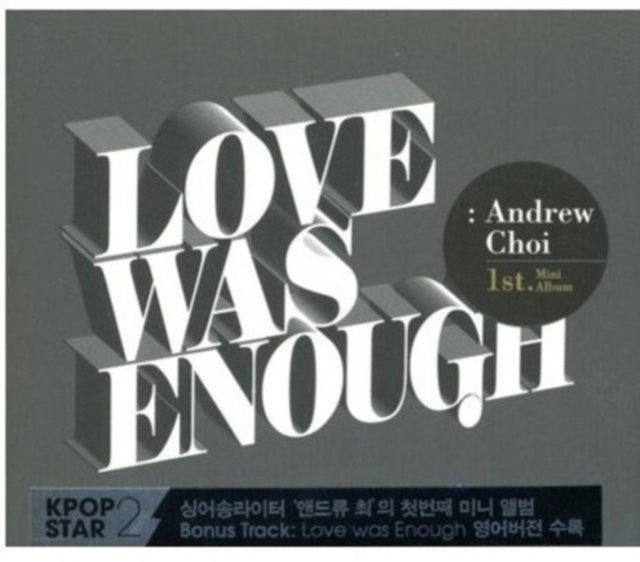 Andrew Choi - Love Was Enough (CD)