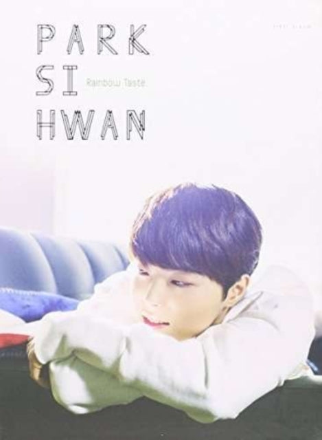 Si - Hwan Park - Rainbow Taste (CD)