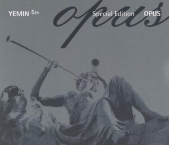 Yemin - Opus (CD)