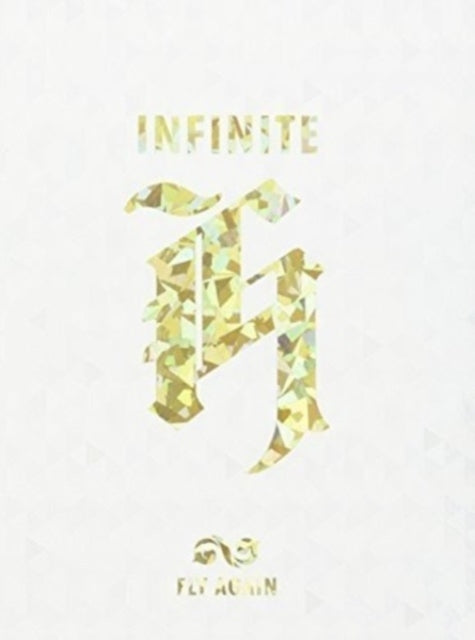 Infinite H - Fly Again (CD)