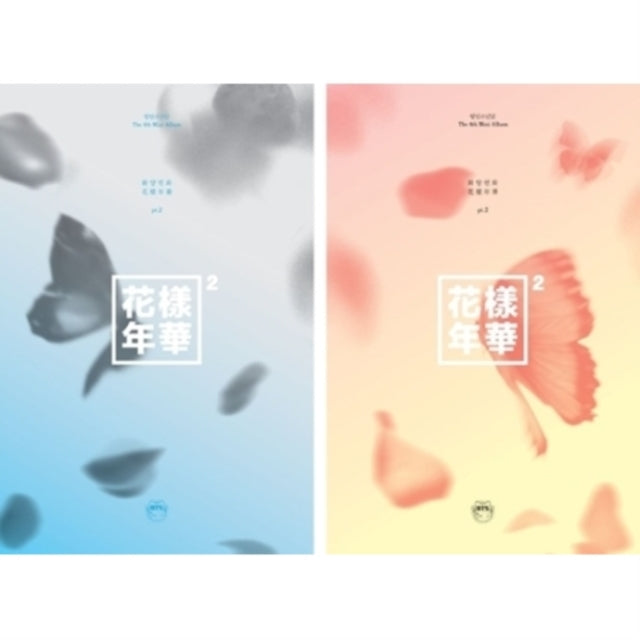 Bts In The Mood For Love Pt.2 (4Th Mini Album) (CD) (https://lasgo.dmmserver.com/media/640/88047750/8804775066856.jpg)