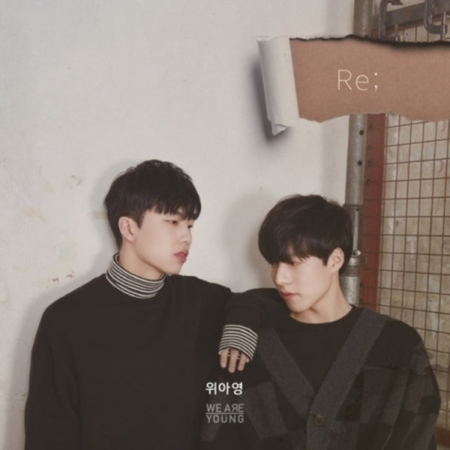 We Are Young - Re (1St Ep) (CD)