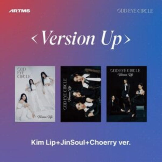 Odd Eye Circle - Version Up (Mini Album) (CD)
