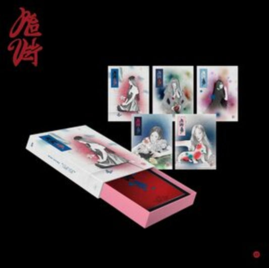 Red Velvet - Chill Kill (Package Version) (CD)
