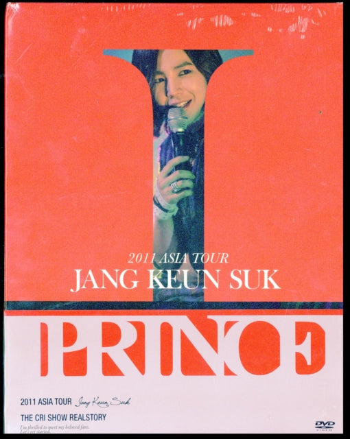 Jang Keun Suk - 2011 Asia Tour (DVD)