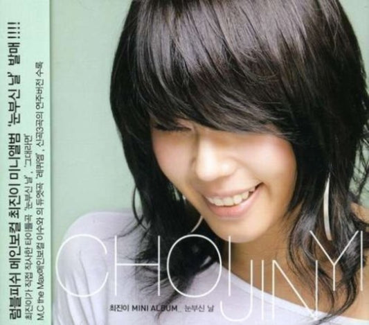 Choi Jin Yi - Shiny Day (CD)