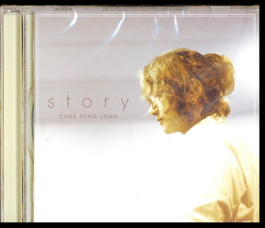 Choe Yong Jun - Story (CD)