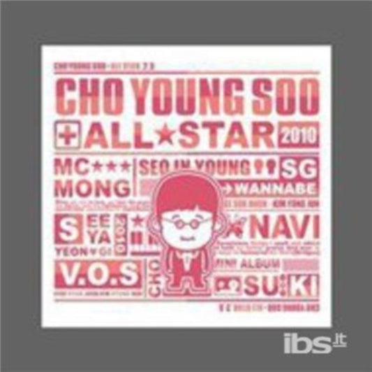 Cho Young Soo - All Star 2.5 (CD)