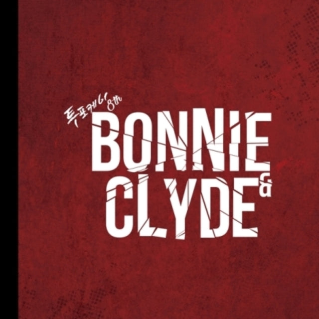24K - Bonnie E Clyde (CD)
