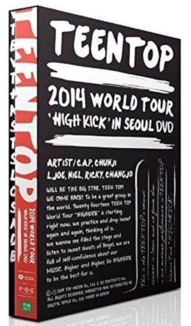 2014 World Tour High Kick In Seoul (DVD)