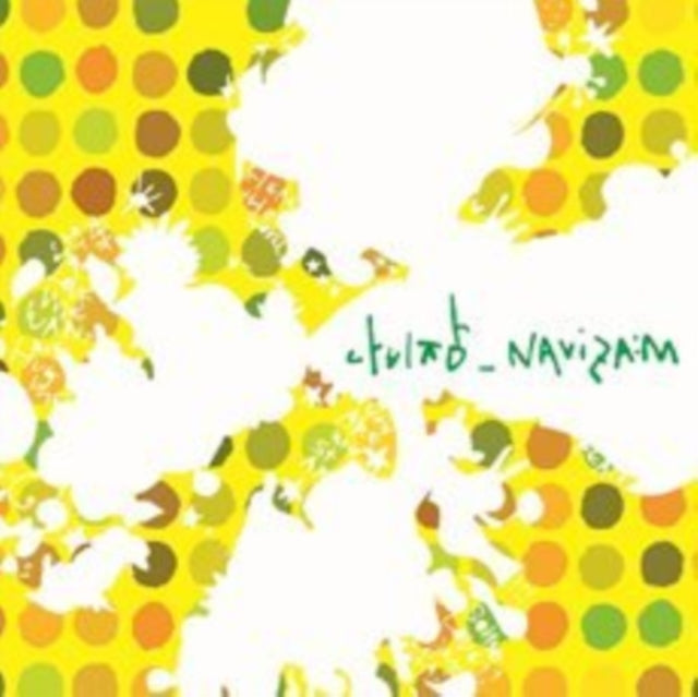 Navizam - Song Is For Us (CD)