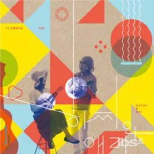 Hachi & Aeri - Flower Bearing (CD)