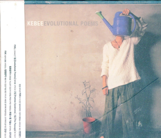 Kebee - Kebee Vol. 1 3 (CD)
