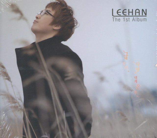 Han Lee - Lee Han 1 (CD)