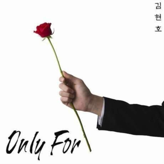 Kim Hyeon Ho - Only For (CD)
