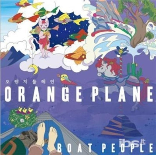 Orange Plane - Boat People (CD)